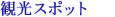 䗬όX|bg