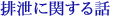 rɓZb