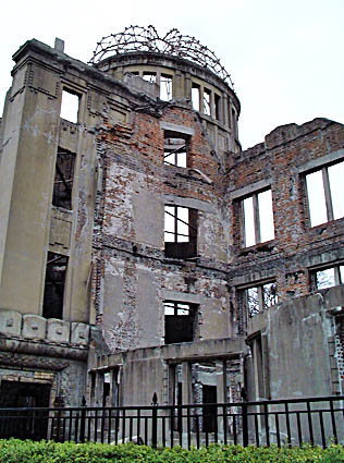 広島 原爆ドームと平和記念公園