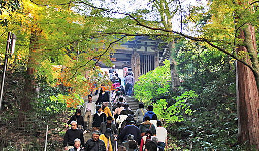 二天門