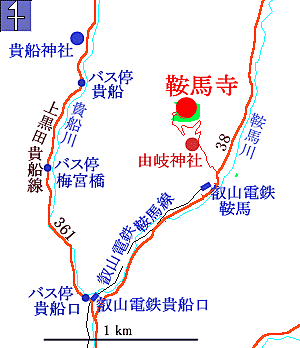 鞍馬寺所在地図