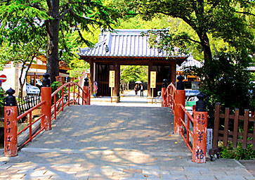 竜華橋と仁王門