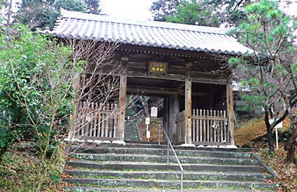 二天堂