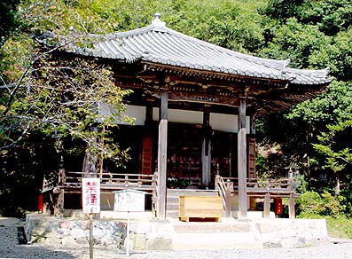 開山堂