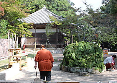 護摩道場