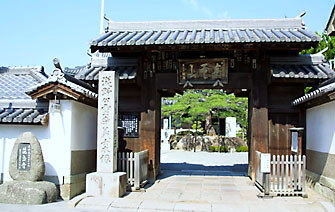 山門