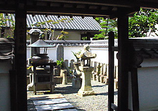 義士墓