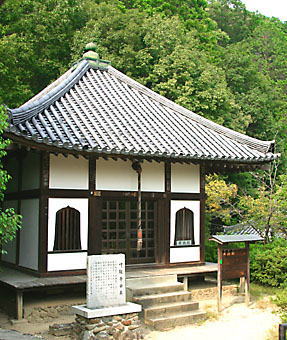 叶観音堂