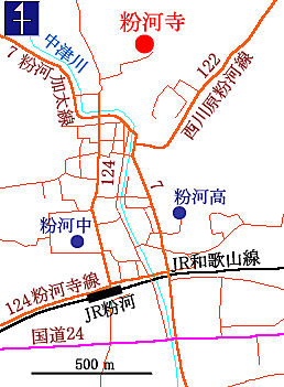 粉河寺所在地図