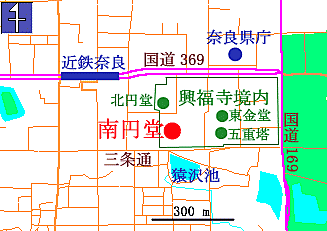興福寺南円堂所在地図