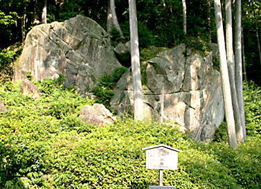 修多羅岩
