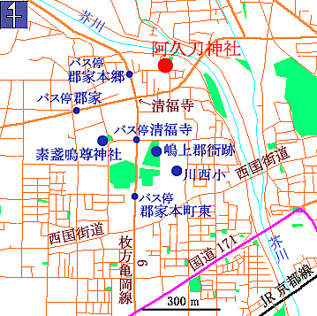 阿久刀神社所在地図